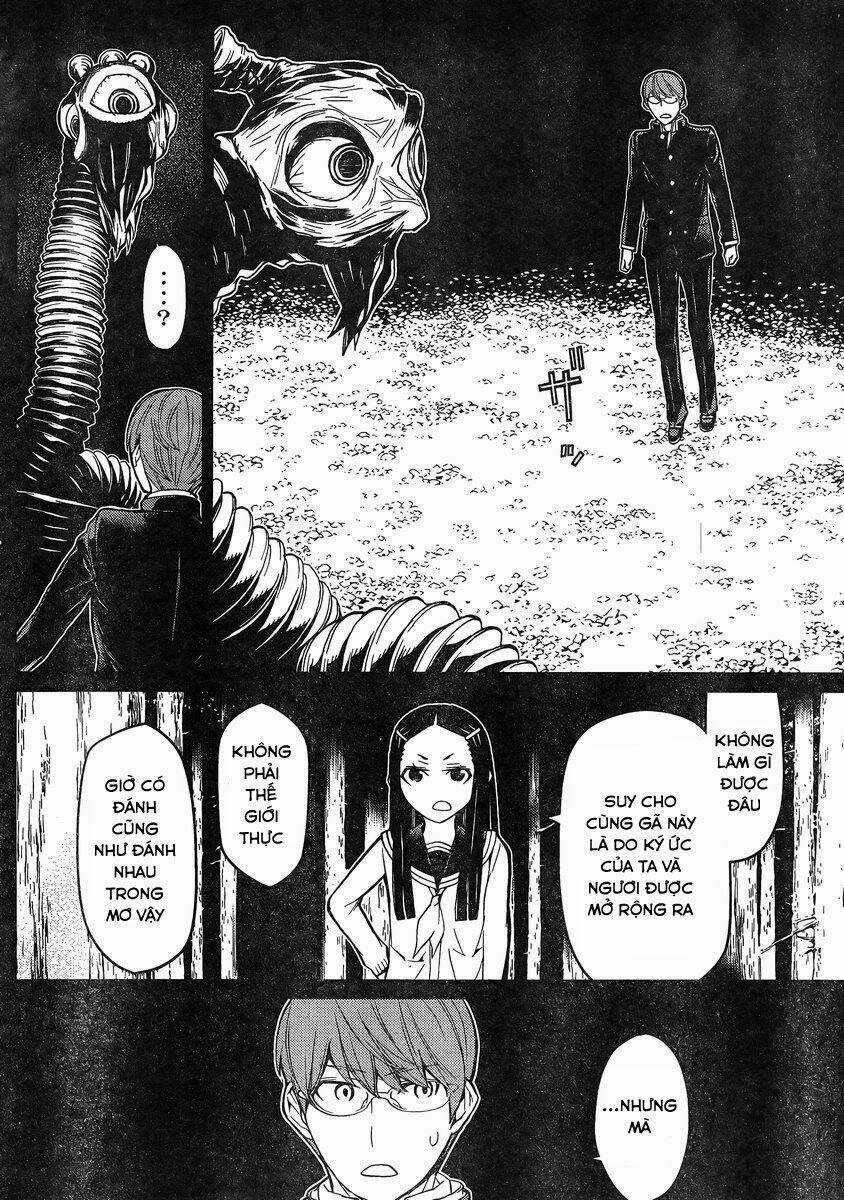 Naqua-Den (Truyền Thuyết Về Nakua) Chapter 17 trang 22