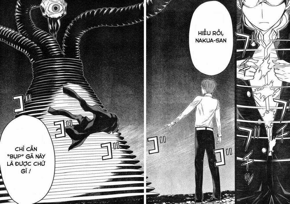 Naqua-Den (Truyền Thuyết Về Nakua) Chapter 17 trang 35