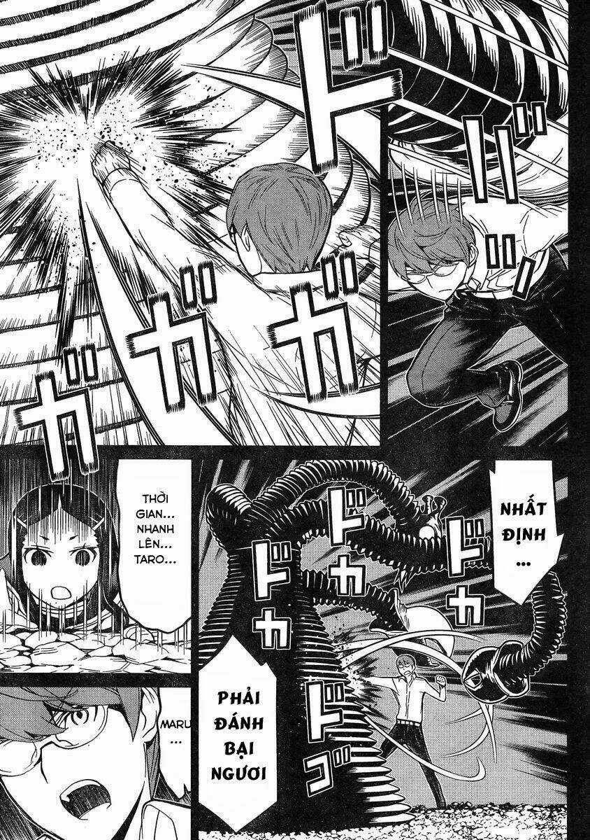 Naqua-Den (Truyền Thuyết Về Nakua) Chapter 17 trang 37