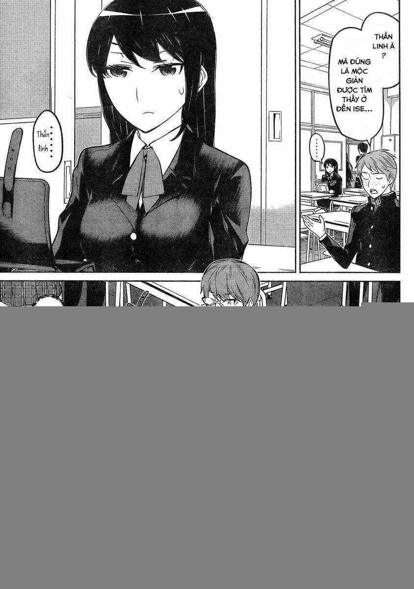 Naqua-Den (Truyền Thuyết Về Nakua) Chapter 17 trang 6