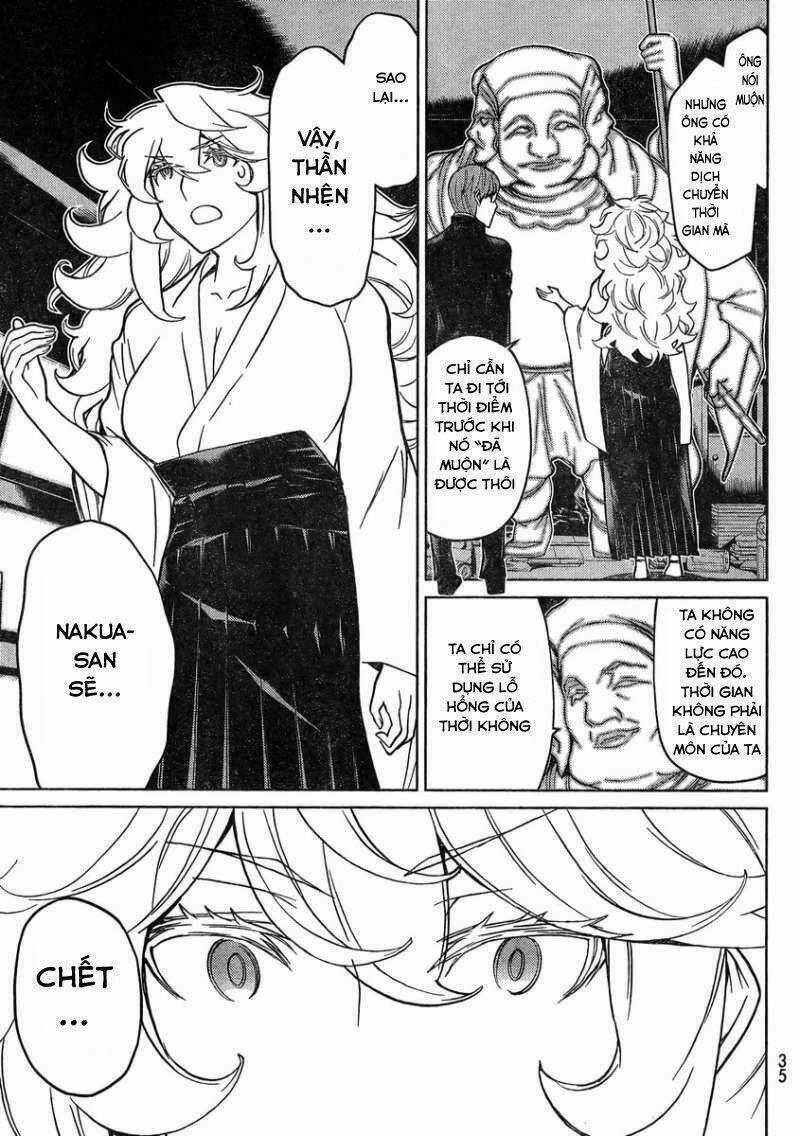 Naqua-Den (Truyền Thuyết Về Nakua) Chapter 18 trang 17