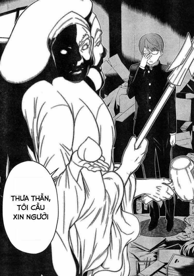 Naqua-Den (Truyền Thuyết Về Nakua) Chapter 18 trang 18