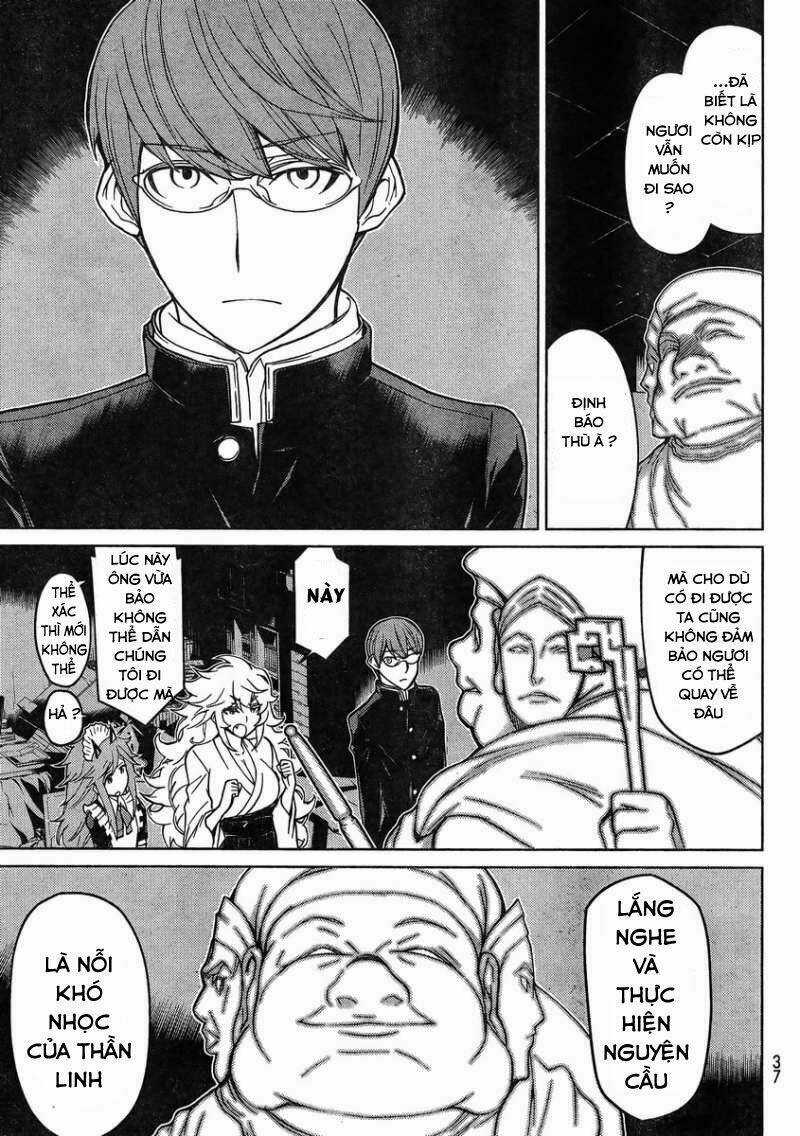 Naqua-Den (Truyền Thuyết Về Nakua) Chapter 18 trang 19