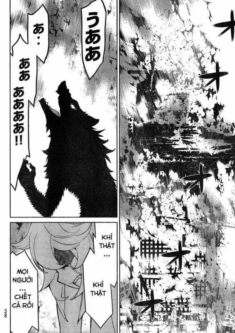 Naqua-Den (Truyền Thuyết Về Nakua) Chapter 18 trang 20