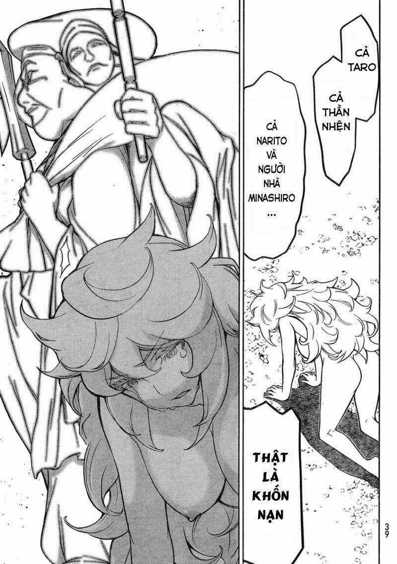 Naqua-Den (Truyền Thuyết Về Nakua) Chapter 18 trang 21