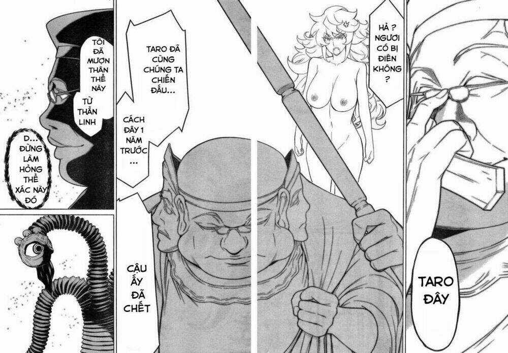 Naqua-Den (Truyền Thuyết Về Nakua) Chapter 18 trang 23