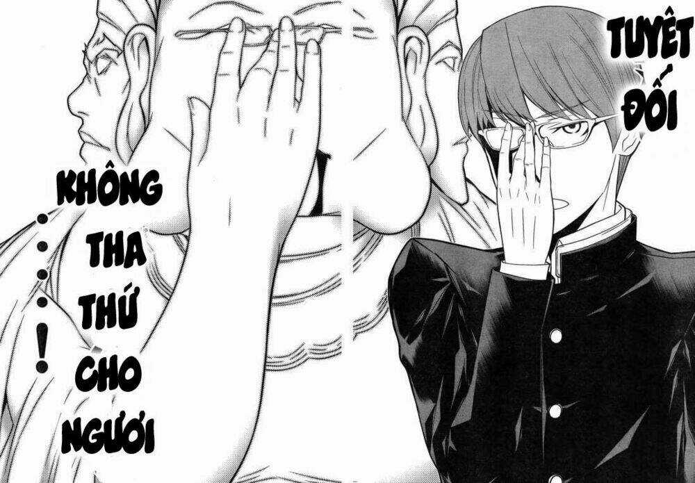 Naqua-Den (Truyền Thuyết Về Nakua) Chapter 18 trang 29