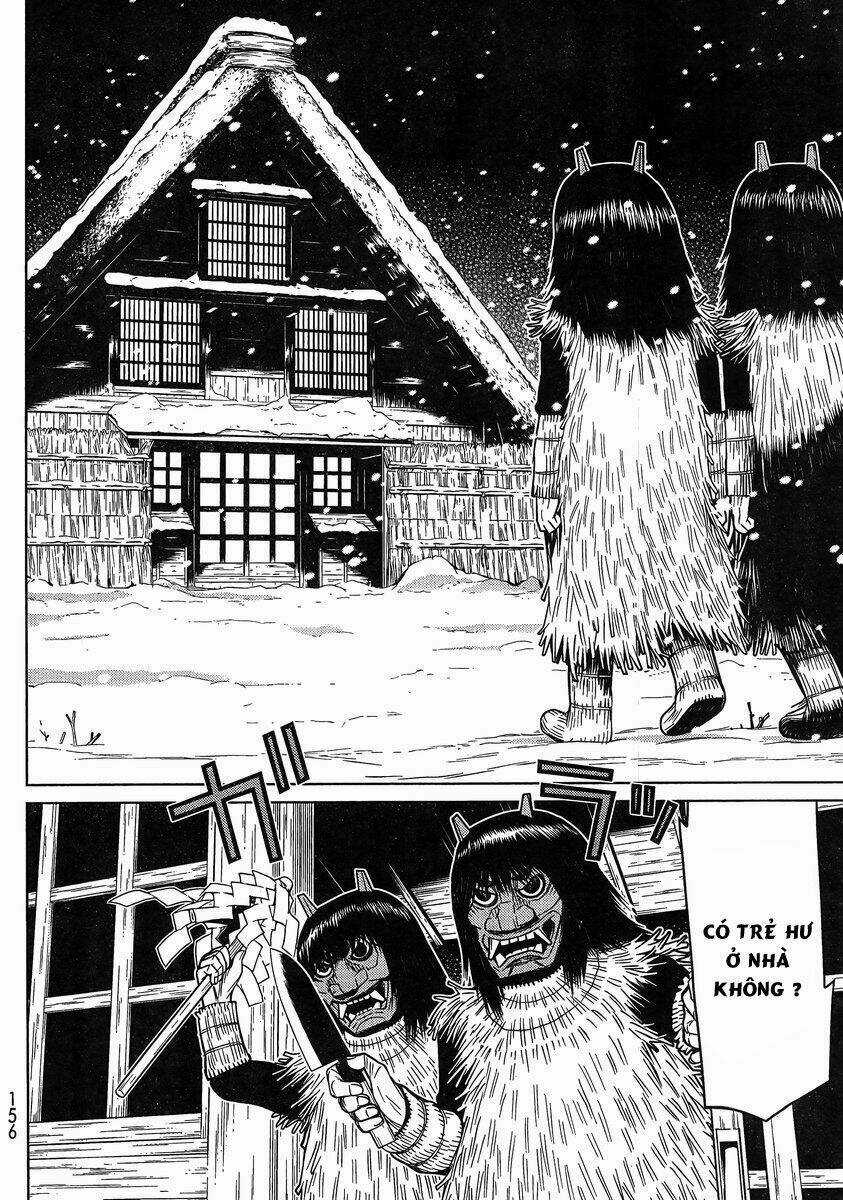 Naqua-Den (Truyền Thuyết Về Nakua) Chapter 19 trang 14