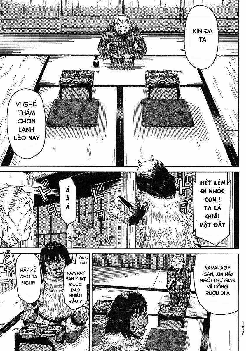 Naqua-Den (Truyền Thuyết Về Nakua) Chapter 19 trang 15