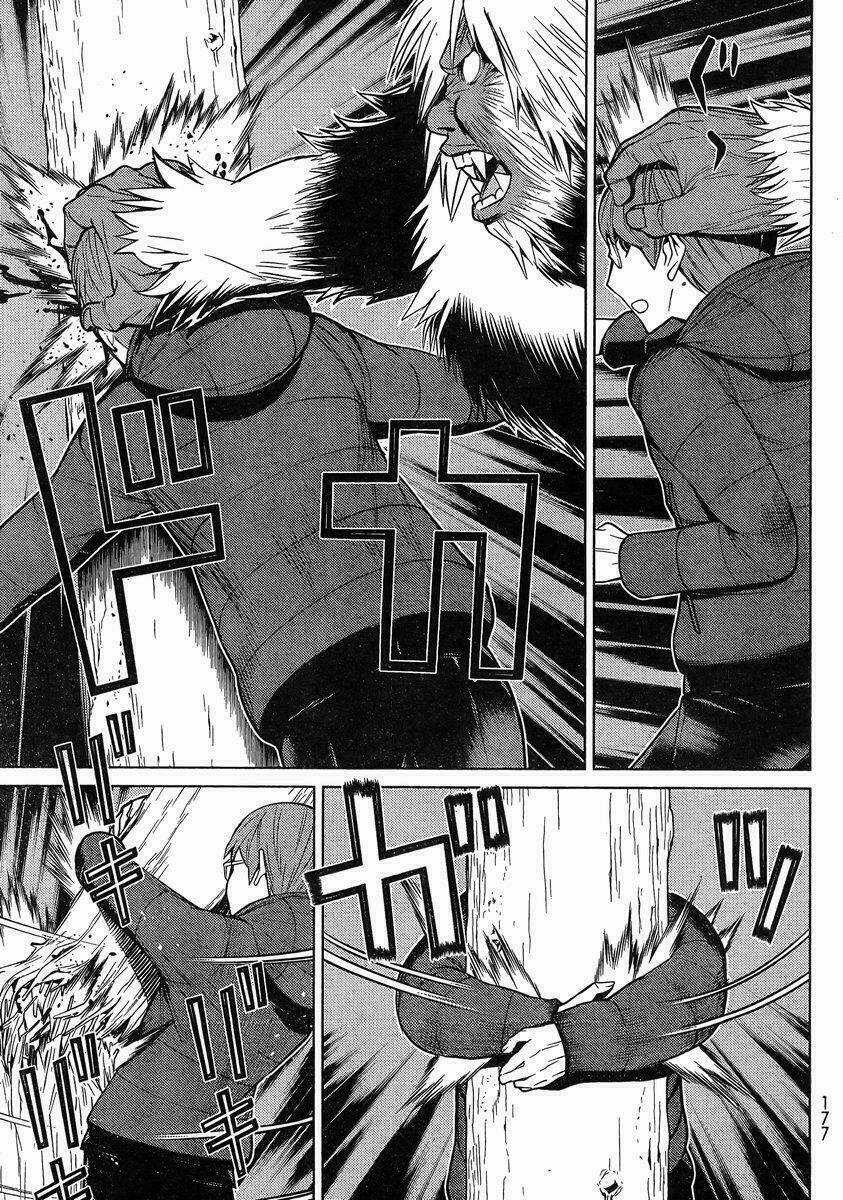 Naqua-Den (Truyền Thuyết Về Nakua) Chapter 19 trang 33