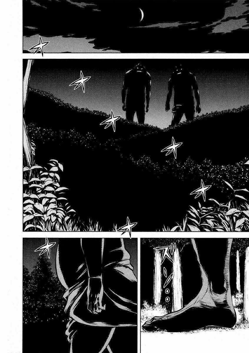 Naqua-Den (Truyền Thuyết Về Nakua) Chapter 2 trang 14