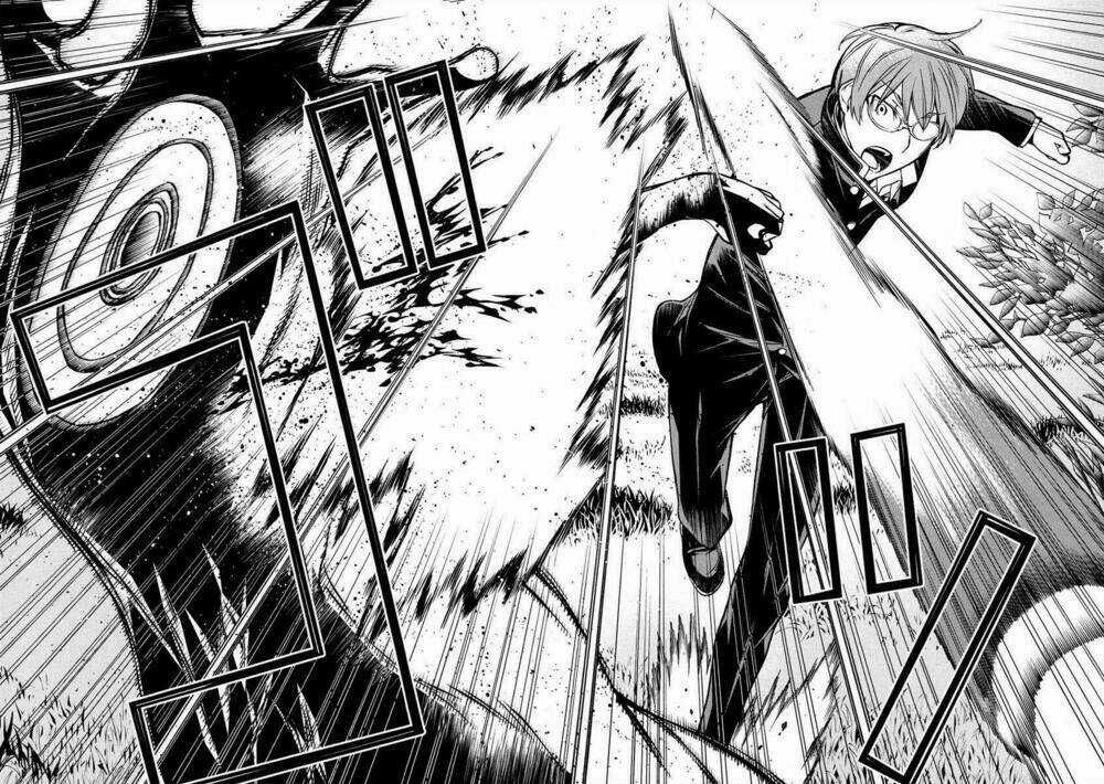 Naqua-Den (Truyền Thuyết Về Nakua) Chapter 2 trang 22