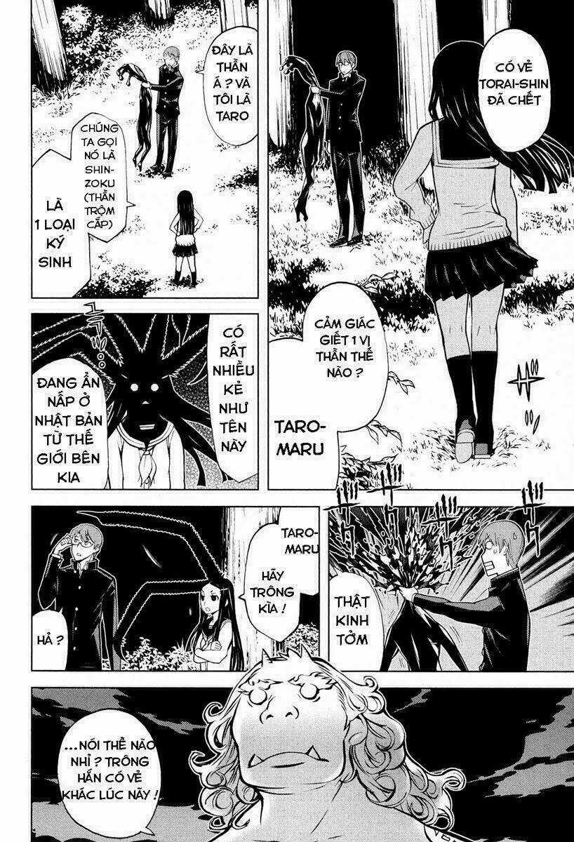 Naqua-Den (Truyền Thuyết Về Nakua) Chapter 2 trang 25