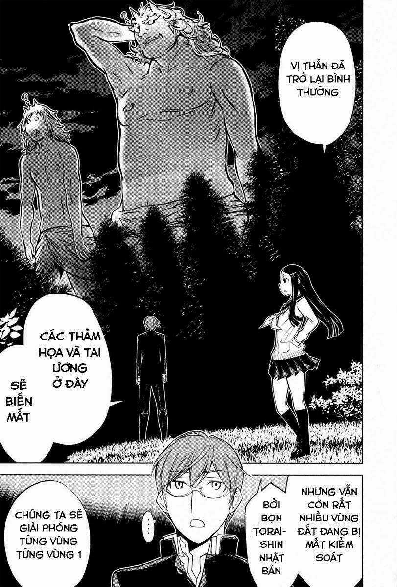 Naqua-Den (Truyền Thuyết Về Nakua) Chapter 2 trang 26