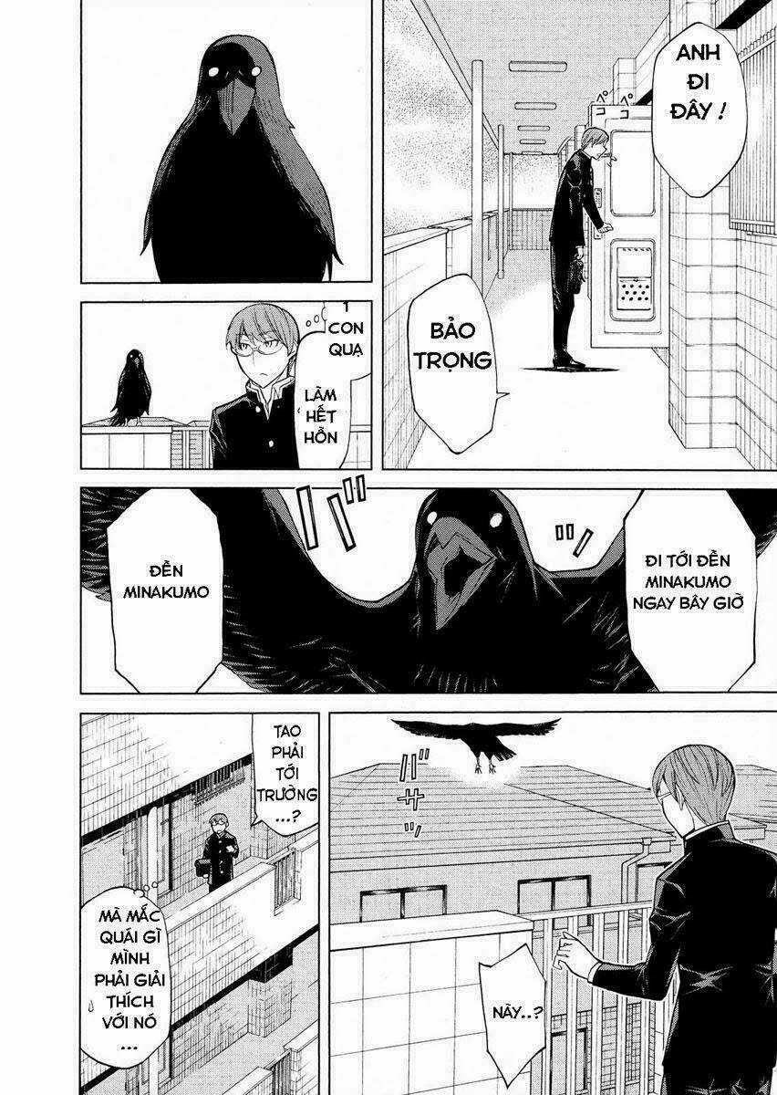 Naqua-Den (Truyền Thuyết Về Nakua) Chapter 2 trang 5