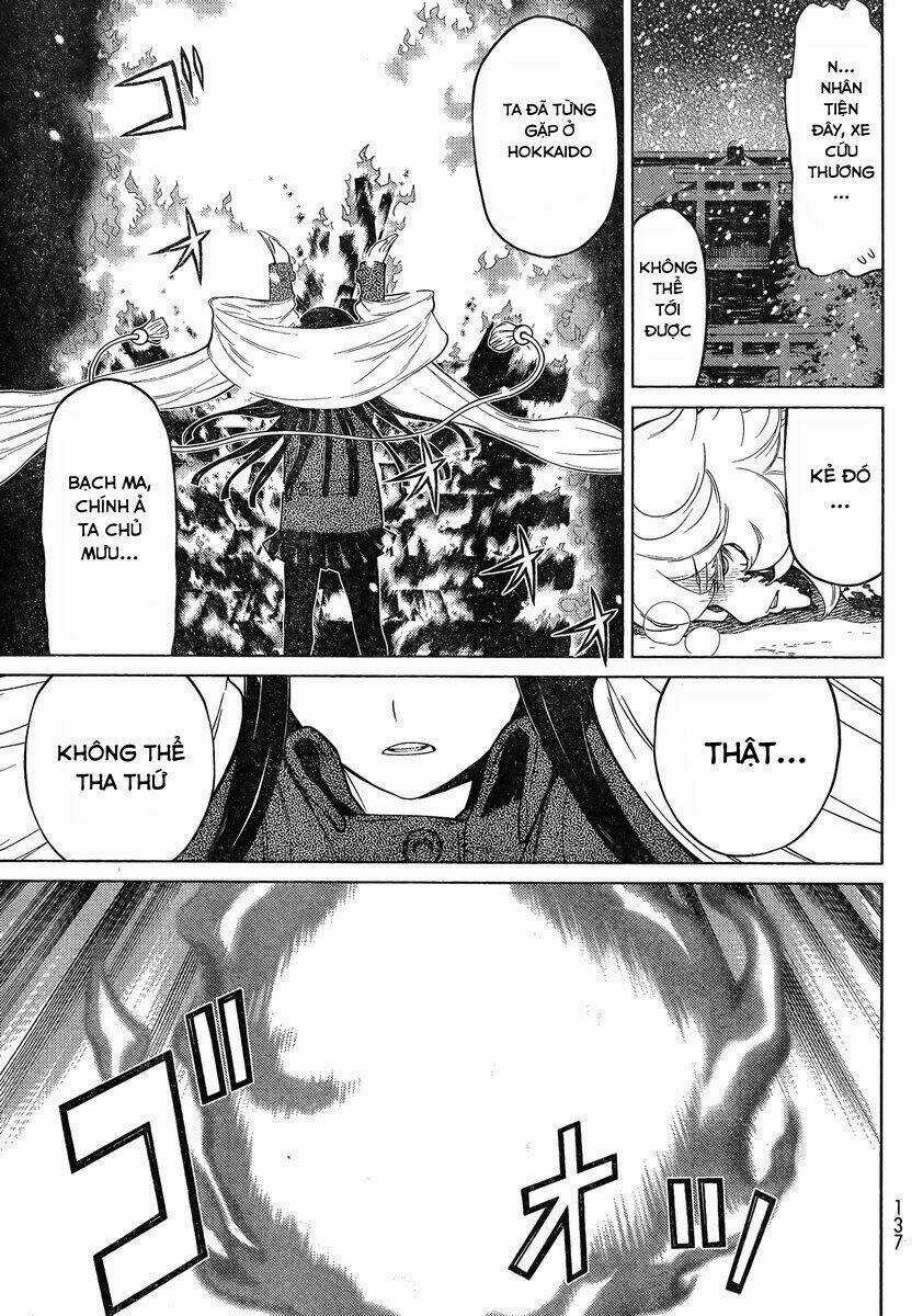 Naqua-Den (Truyền Thuyết Về Nakua) Chapter 20.1 trang 14