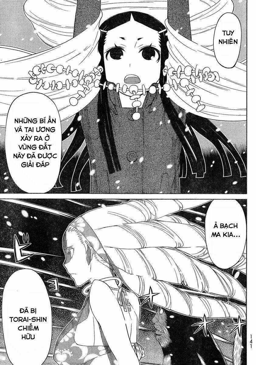 Naqua-Den (Truyền Thuyết Về Nakua) Chapter 20.1 trang 17