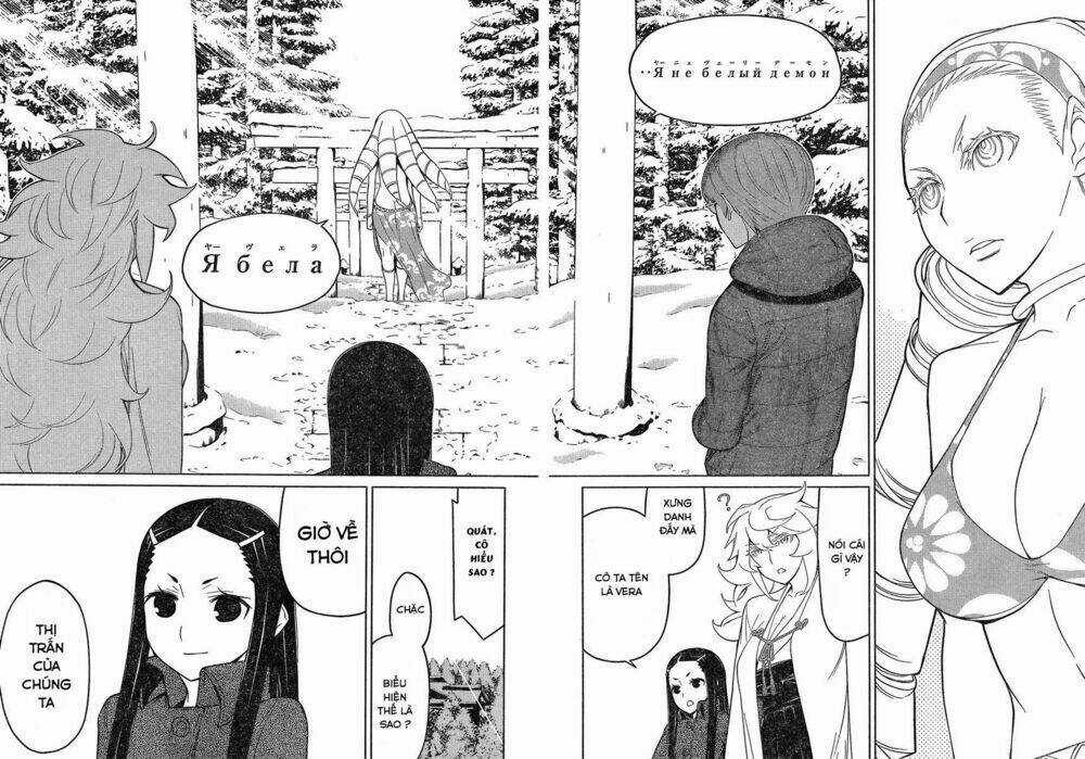 Naqua-Den (Truyền Thuyết Về Nakua) Chapter 20.2 trang 15