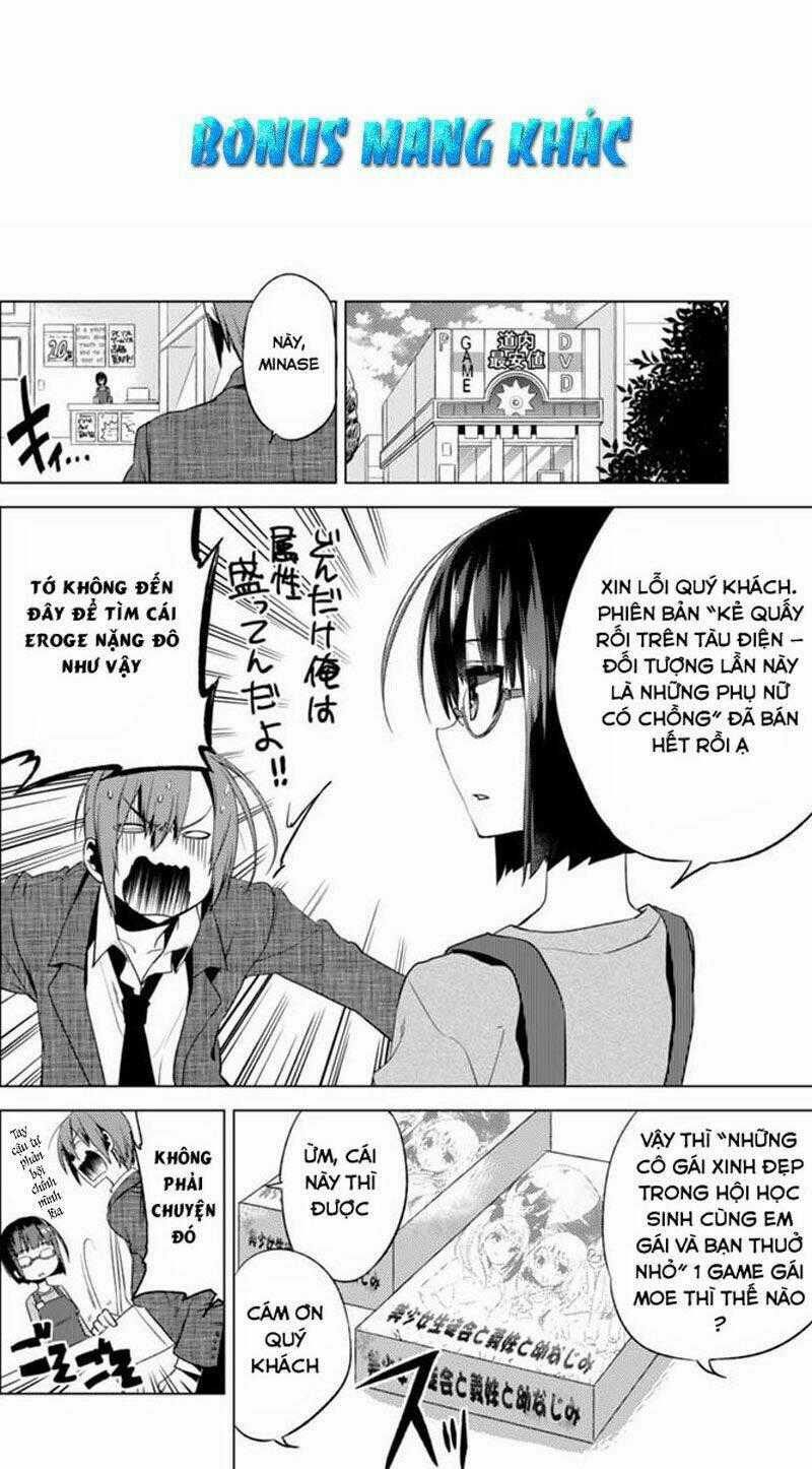 Naqua-Den (Truyền Thuyết Về Nakua) Chapter 20.2 trang 20