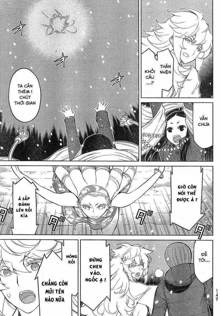 Naqua-Den (Truyền Thuyết Về Nakua) Chapter 20.2 trang 5