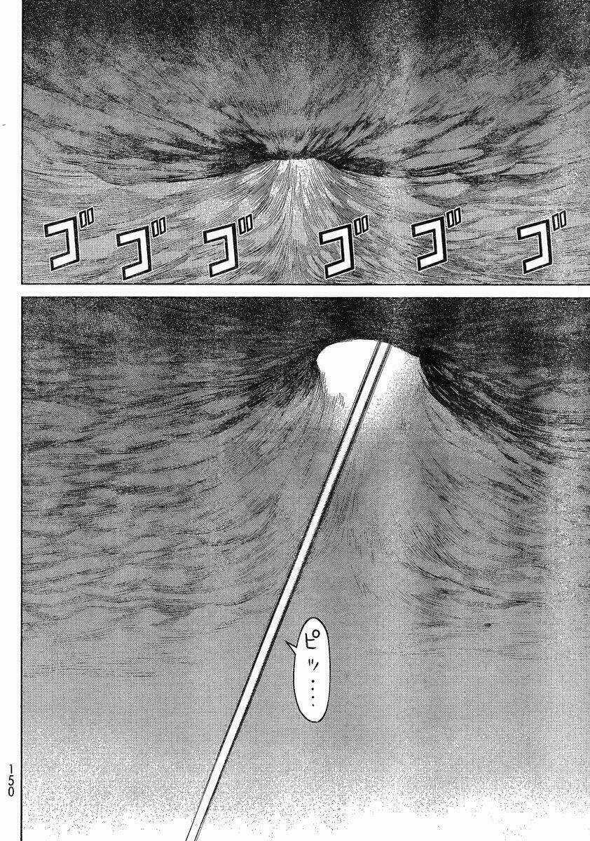 Naqua-Den (Truyền Thuyết Về Nakua) Chapter 20.2 trang 6