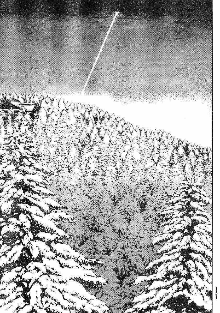 Naqua-Den (Truyền Thuyết Về Nakua) Chapter 20.2 trang 7