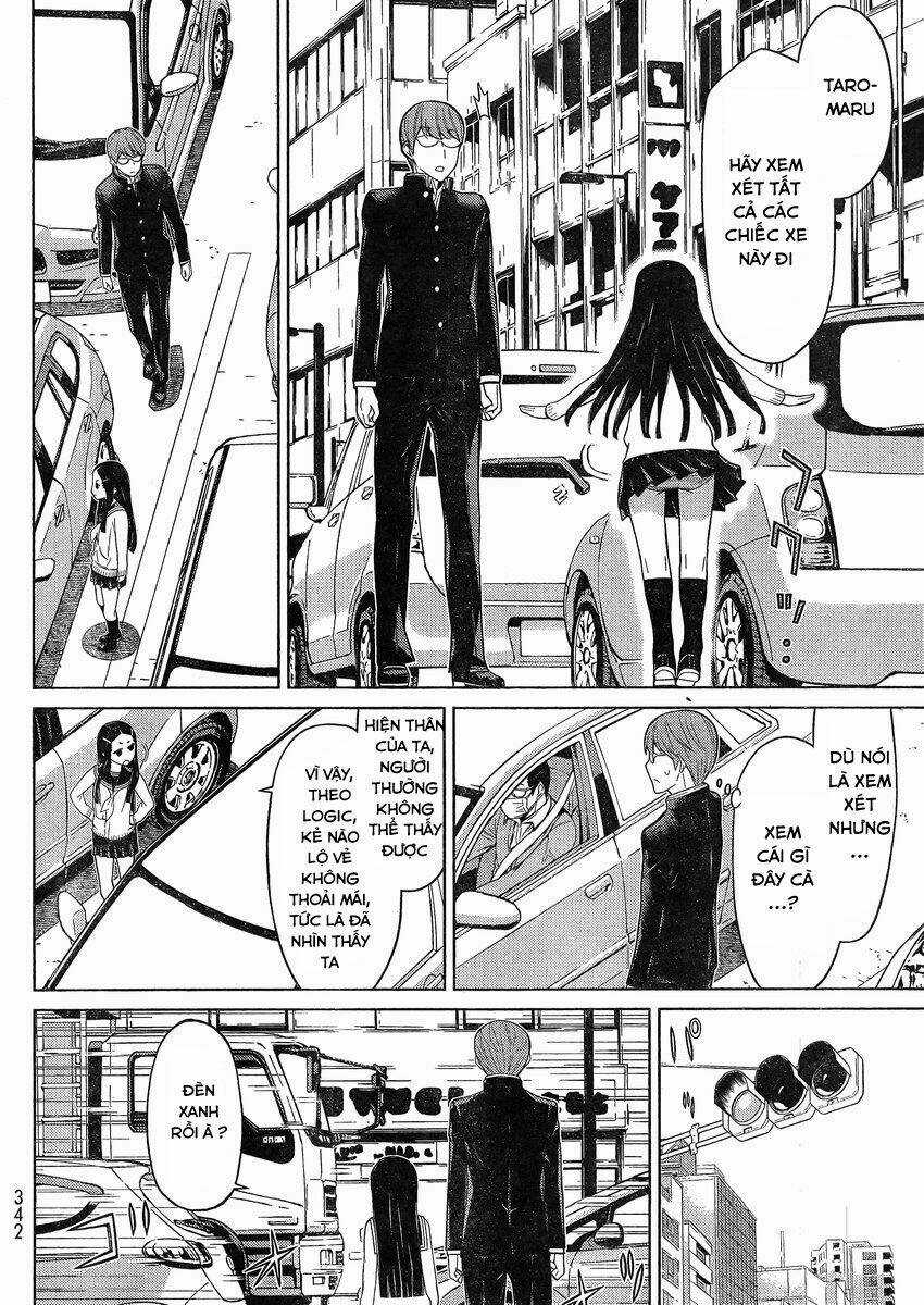 Naqua-Den (Truyền Thuyết Về Nakua) Chapter 21.1 trang 15