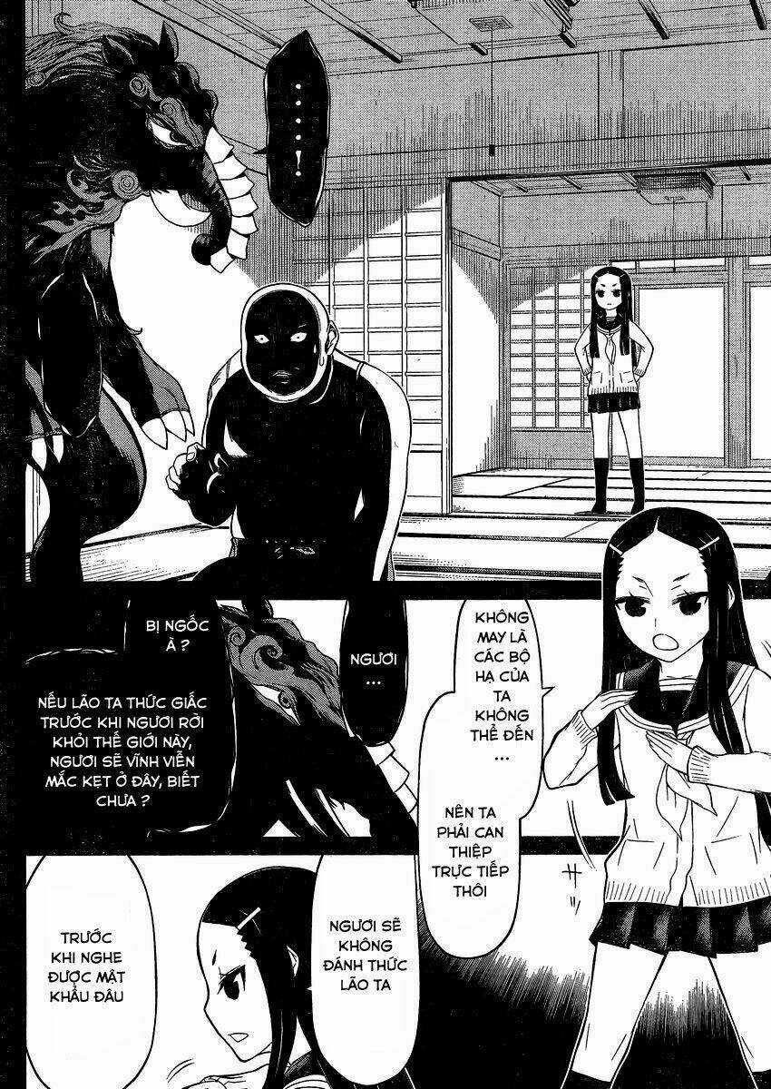 Naqua-Den (Truyền Thuyết Về Nakua) Chapter 22 trang 23