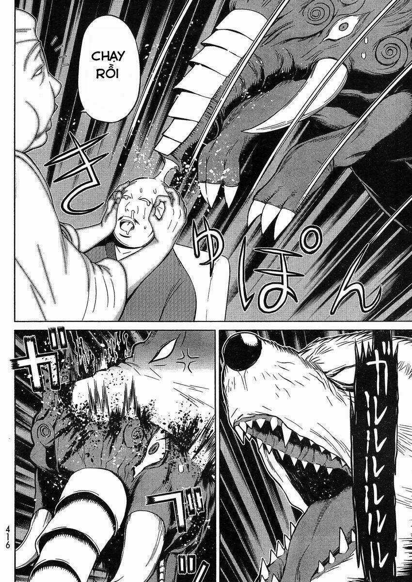 Naqua-Den (Truyền Thuyết Về Nakua) Chapter 22 trang 26