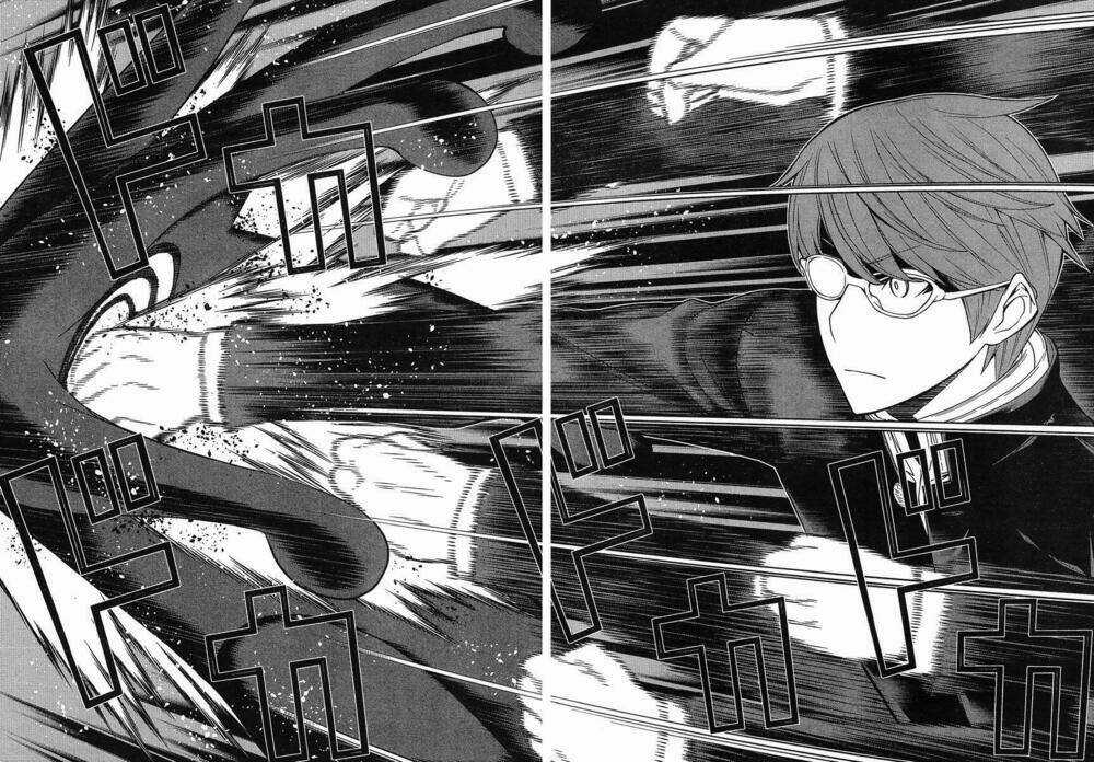 Naqua-Den (Truyền Thuyết Về Nakua) Chapter 22 trang 28