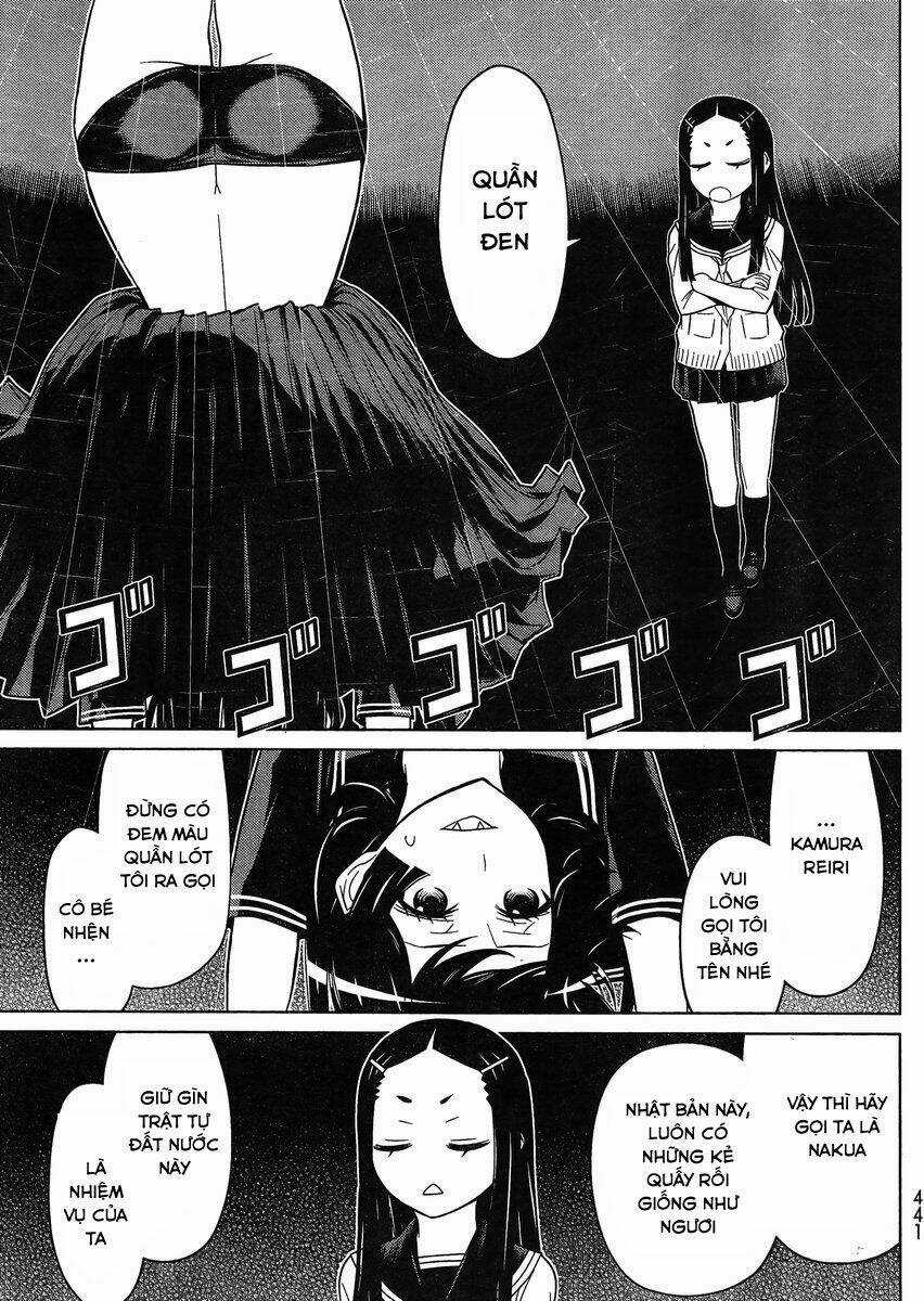 Naqua-Den (Truyền Thuyết Về Nakua) Chapter 23.1 trang 14