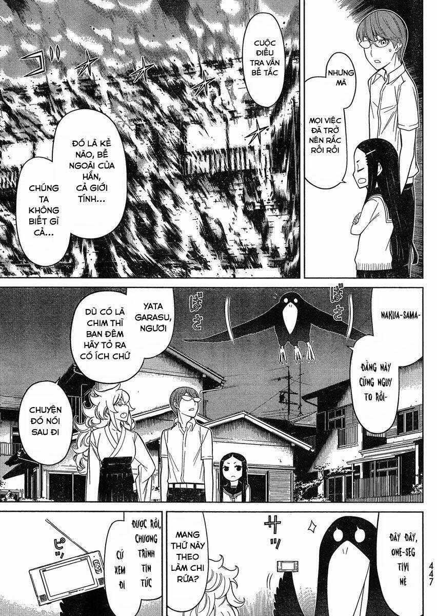 Naqua-Den (Truyền Thuyết Về Nakua) Chapter 23.1 trang 20