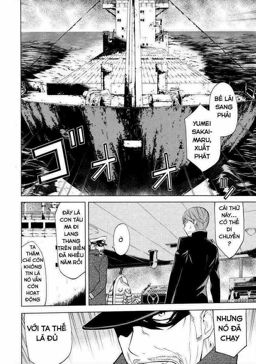 Naqua-Den (Truyền Thuyết Về Nakua) Chapter 3 trang 13