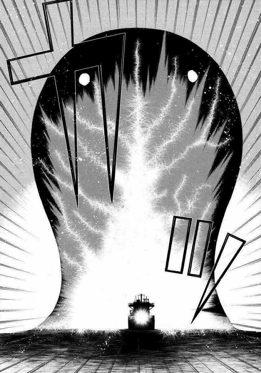 Naqua-Den (Truyền Thuyết Về Nakua) Chapter 4 trang 21