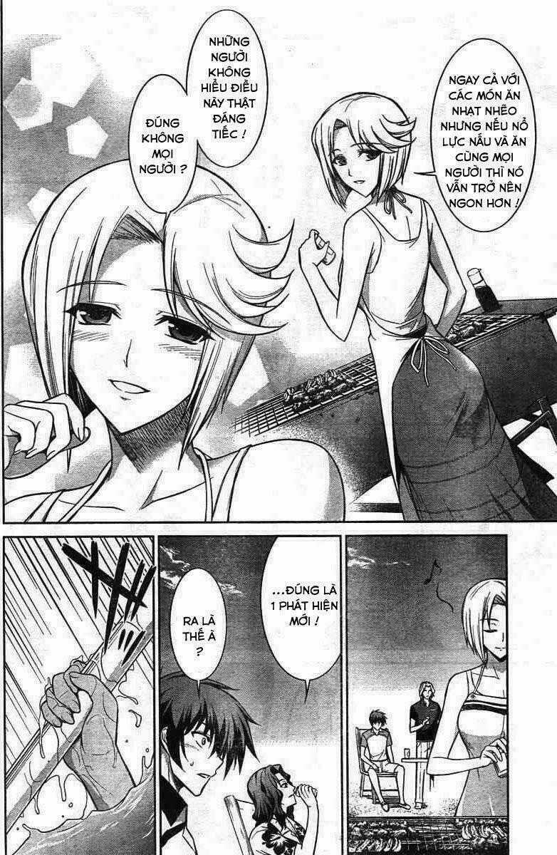 Naqua-Den (Truyền Thuyết Về Nakua) Chapter 4 trang 29