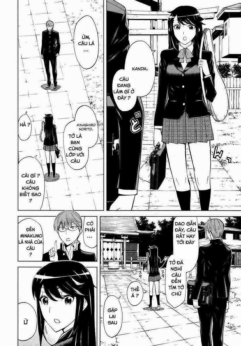 Naqua-Den (Truyền Thuyết Về Nakua) Chapter 5 trang 12