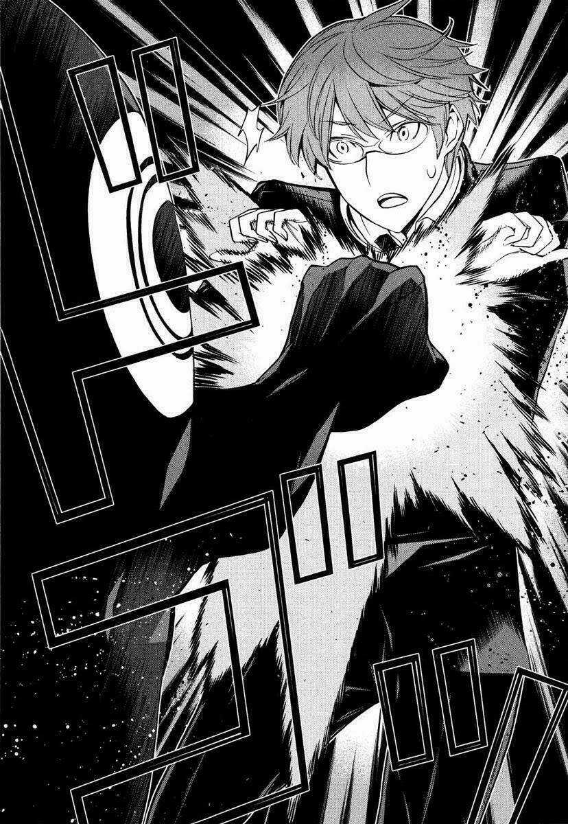 Naqua-Den (Truyền Thuyết Về Nakua) Chapter 5 trang 27