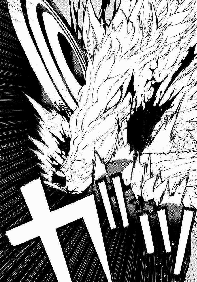 Naqua-Den (Truyền Thuyết Về Nakua) Chapter 5 trang 34