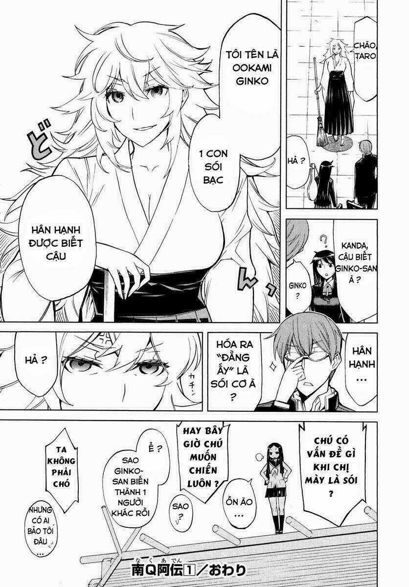 Naqua-Den (Truyền Thuyết Về Nakua) Chapter 5 trang 39