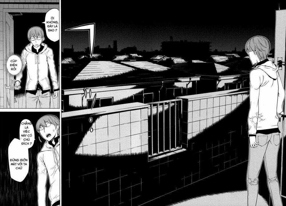 Naqua-Den (Truyền Thuyết Về Nakua) Chapter 6 trang 16