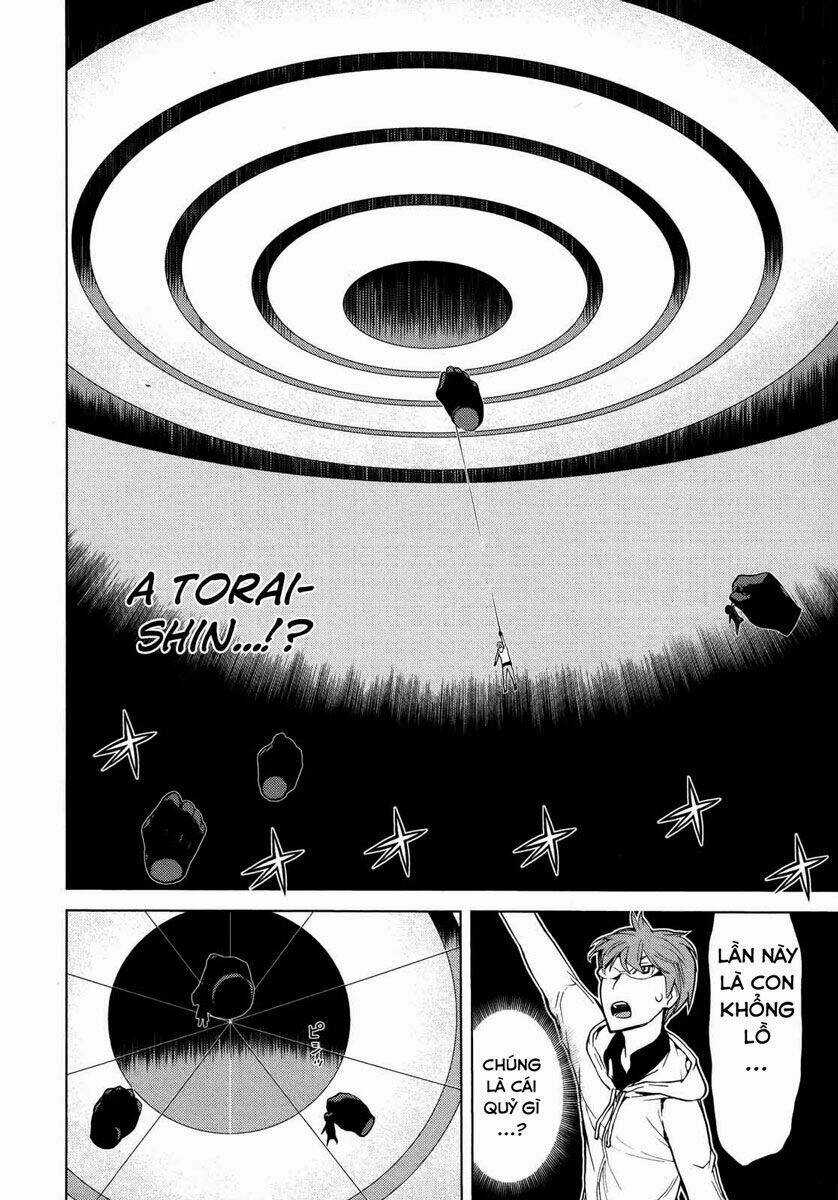 Naqua-Den (Truyền Thuyết Về Nakua) Chapter 6 trang 22