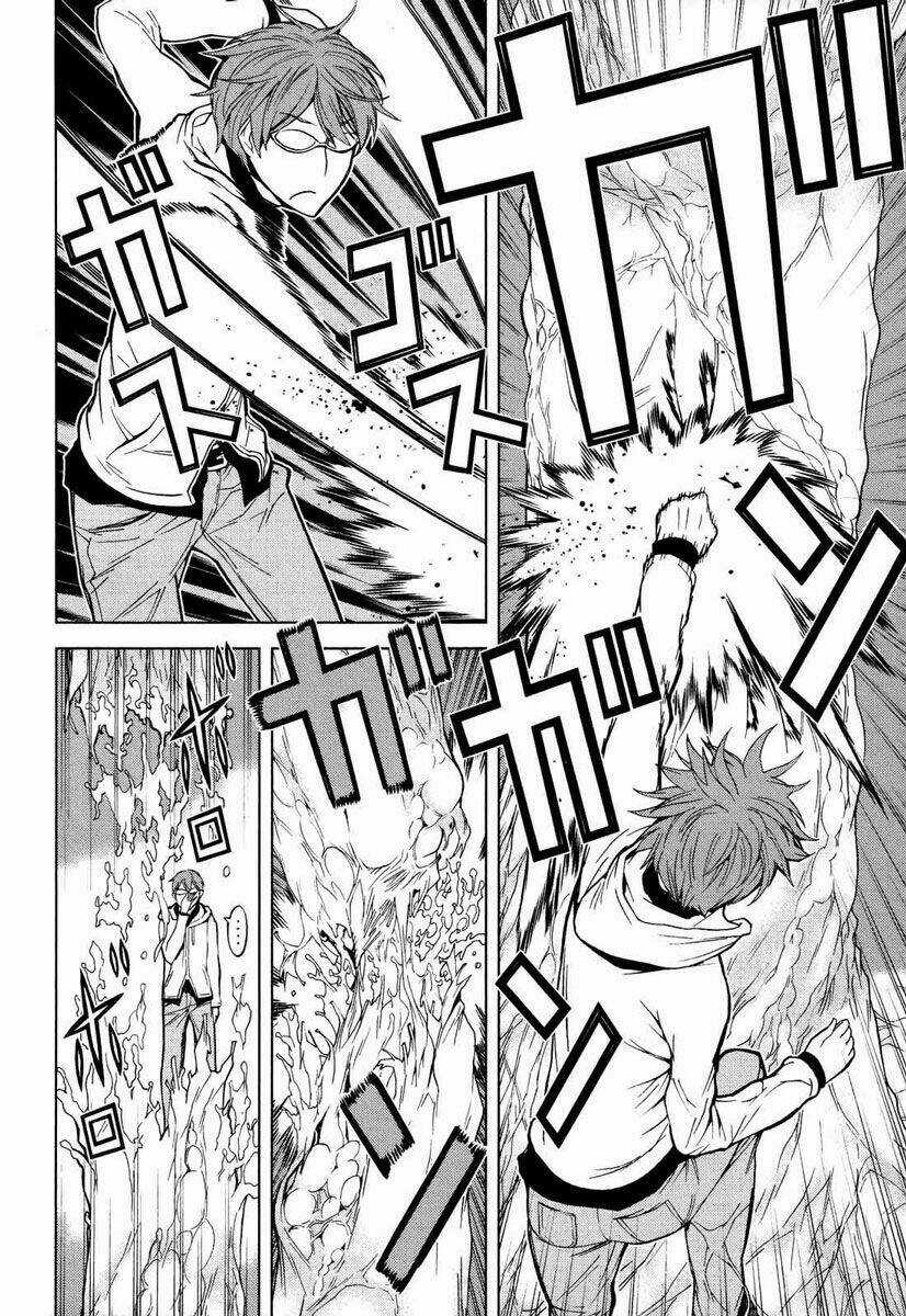 Naqua-Den (Truyền Thuyết Về Nakua) Chapter 6 trang 27