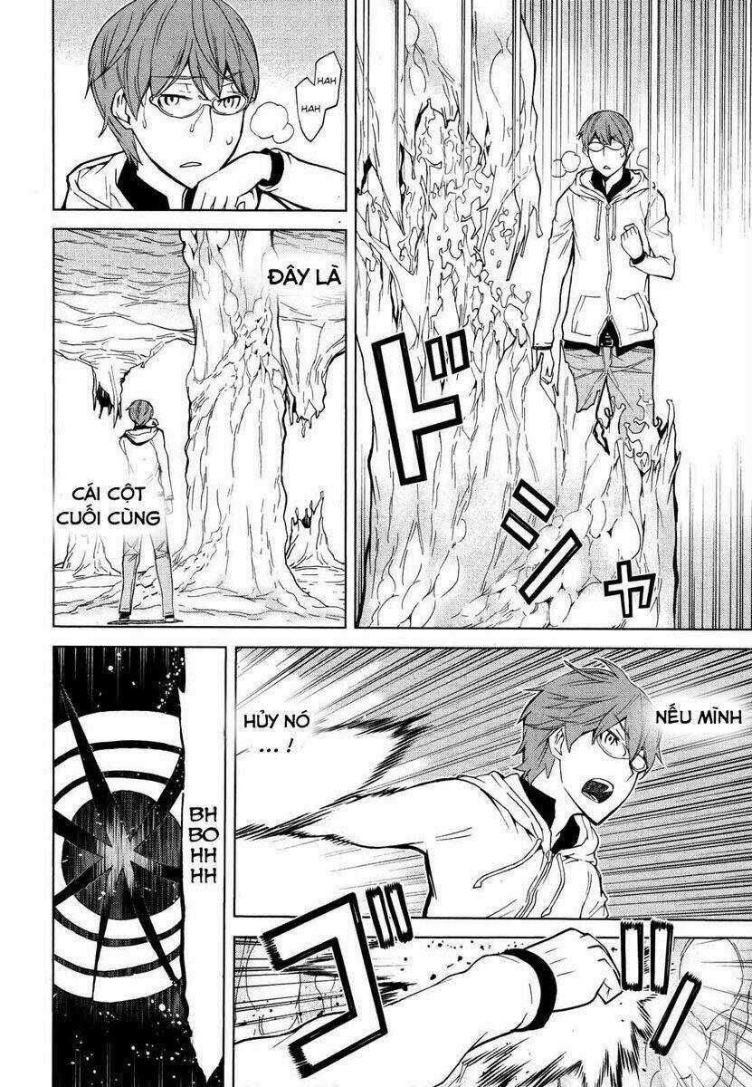 Naqua-Den (Truyền Thuyết Về Nakua) Chapter 6 trang 32