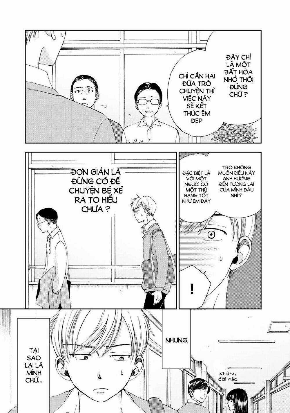 Naraku No Futari Chapter 1 trang 10