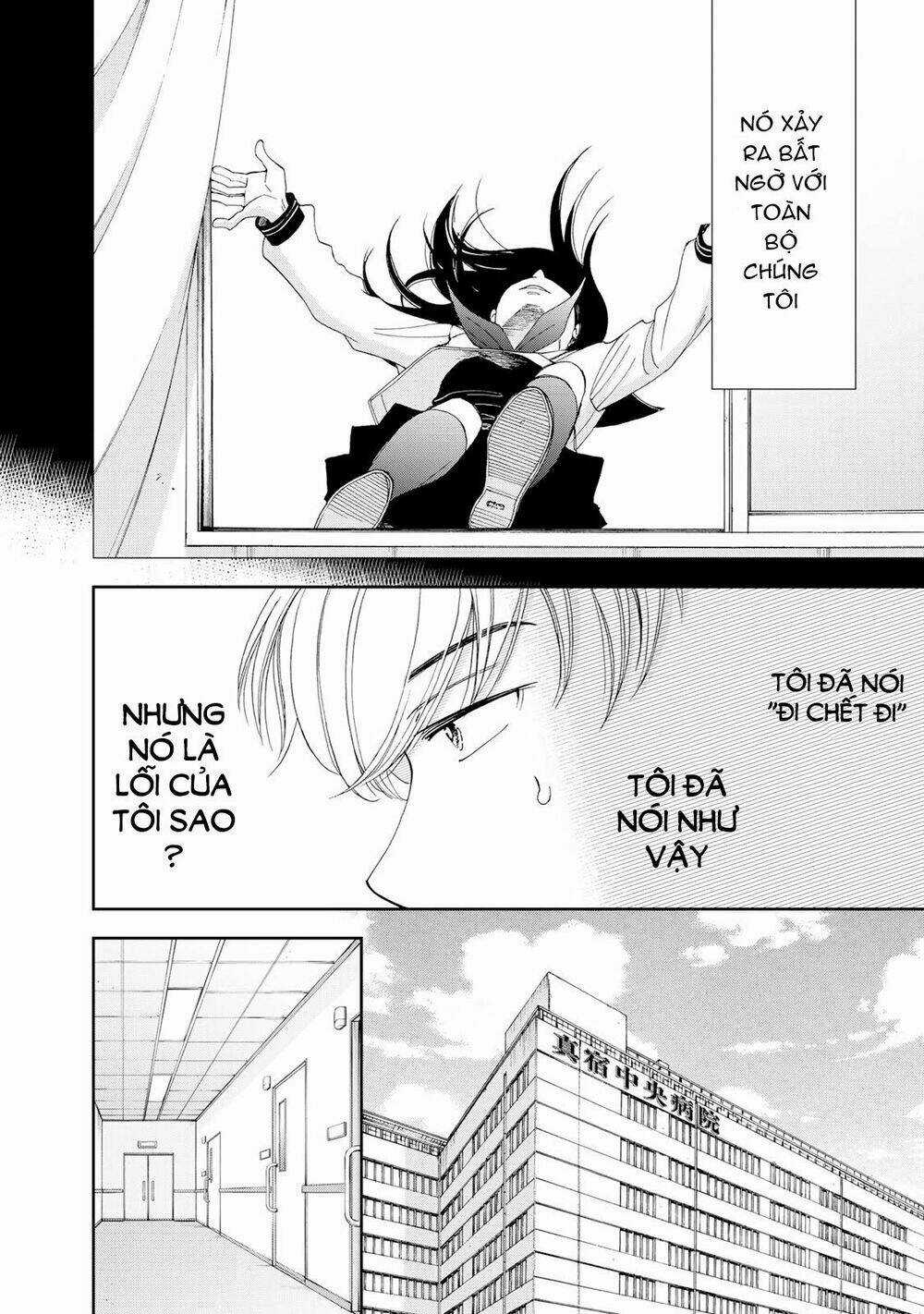 Naraku No Futari Chapter 1 trang 15