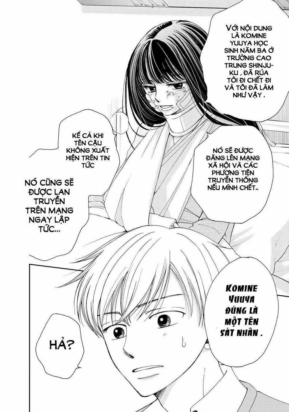 Naraku No Futari Chapter 1 trang 19