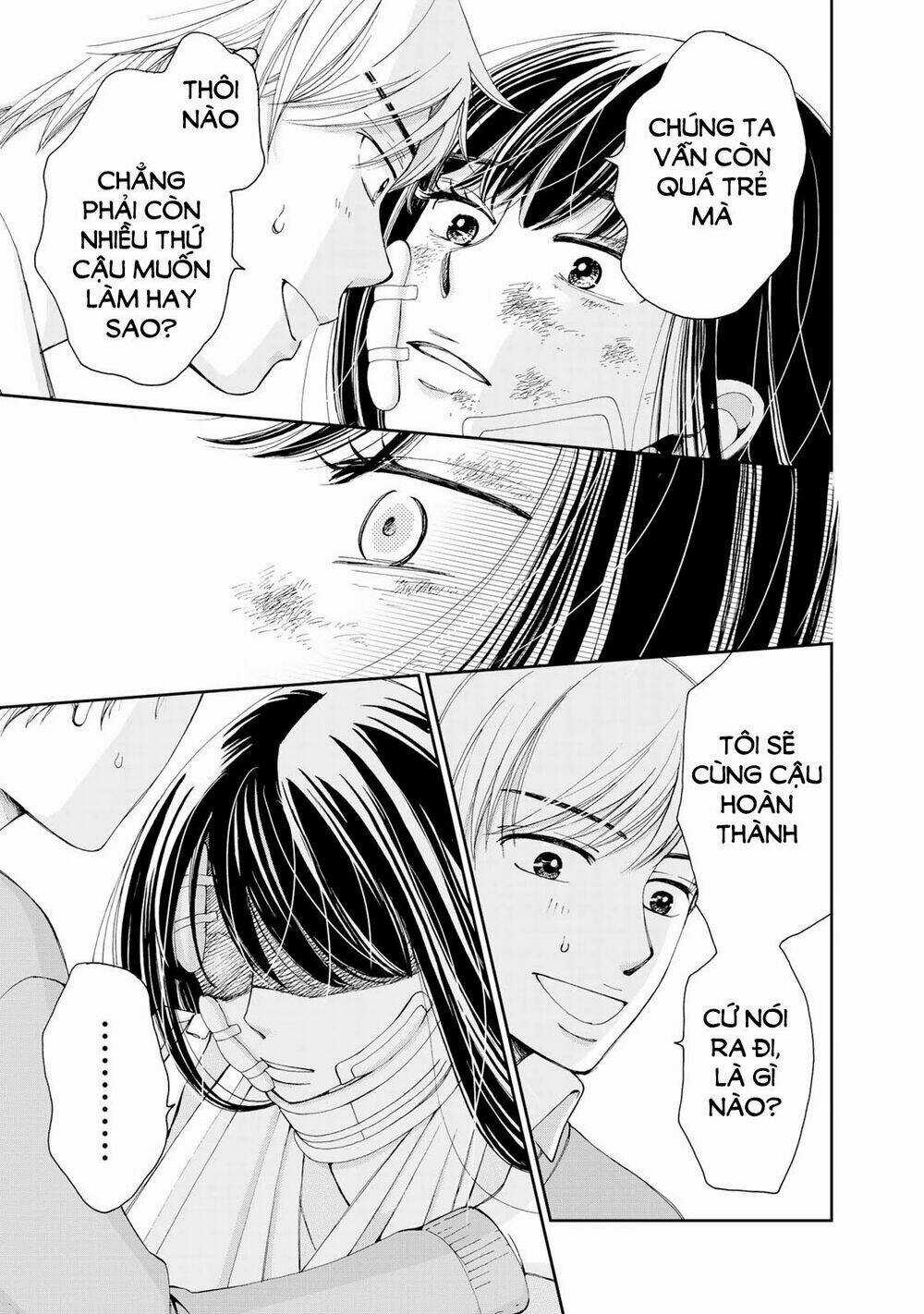 Naraku No Futari Chapter 1 trang 24
