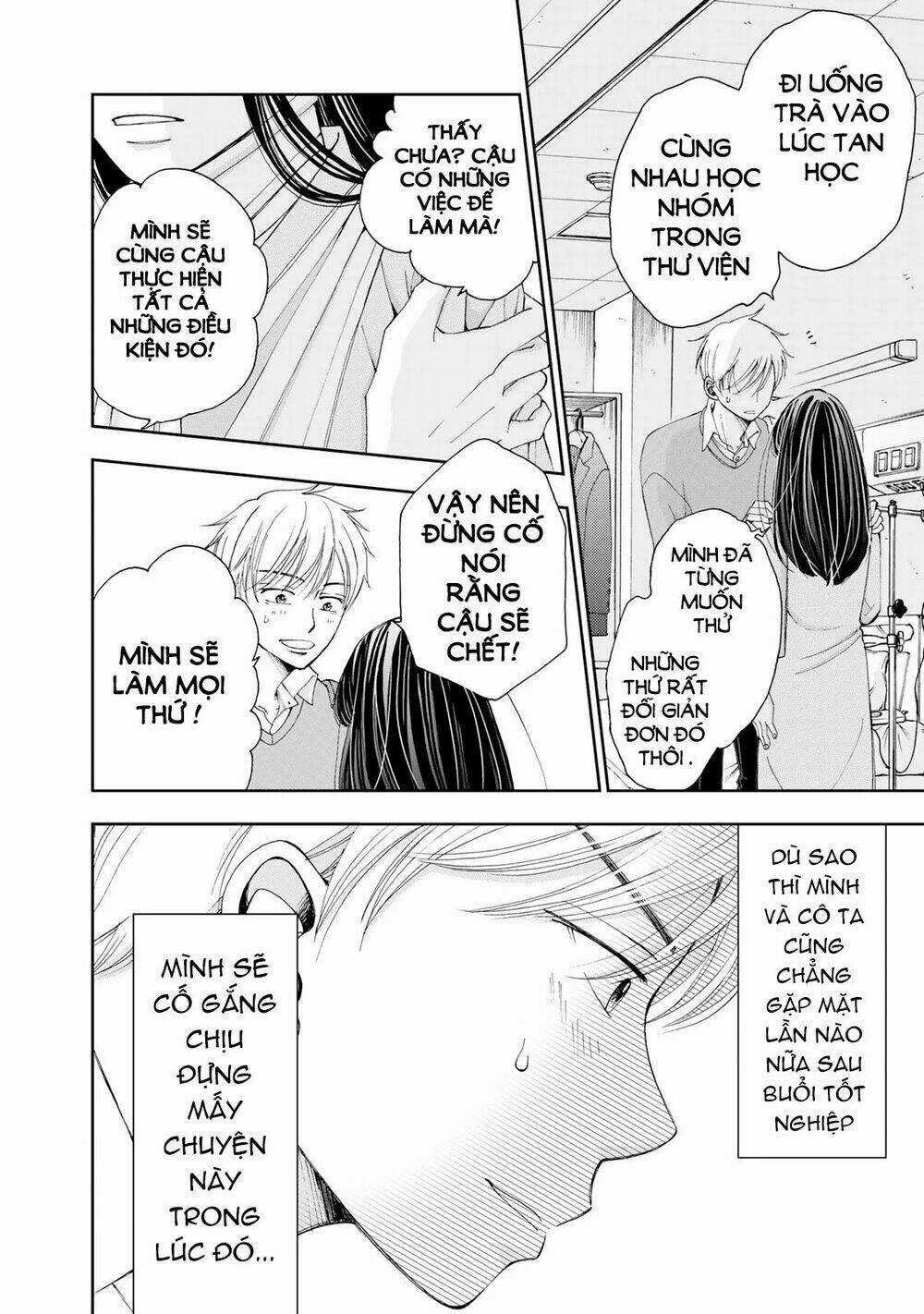 Naraku No Futari Chapter 1 trang 25