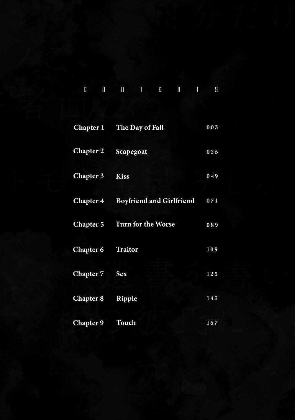 Naraku No Futari Chapter 1 trang 5