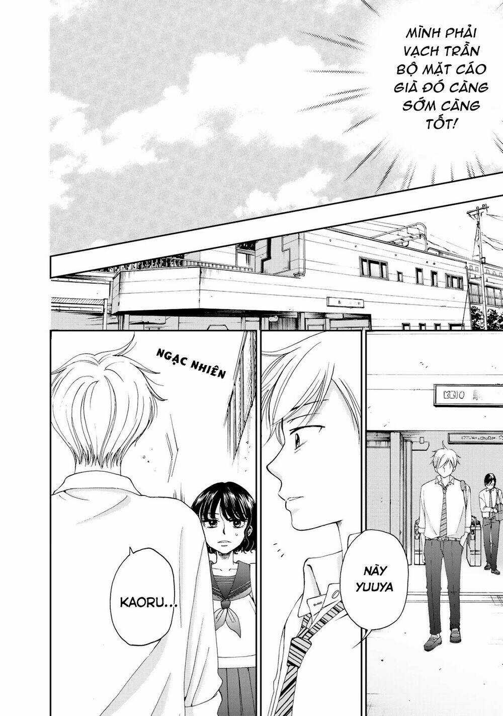 Naraku No Futari Chapter 10 trang 12